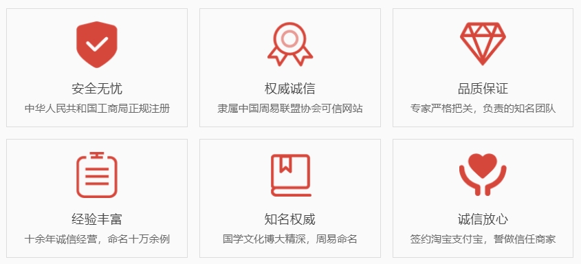 泗阳关于我们  第1张